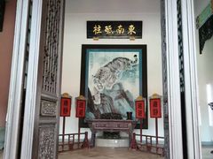 -闽粤南澳总镇府