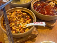 -罗妈砂锅(江苏南京江宁万达店)