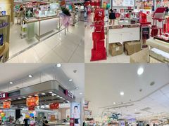 -摩登百货(岗顶店)