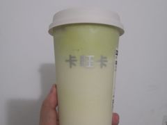 -卡旺卡(合肥黉街店)