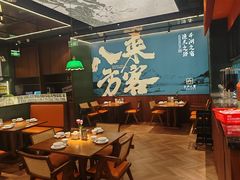 -小户人家(循礼门南国中心店)