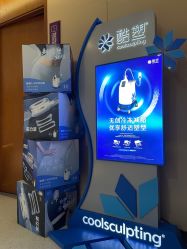 -厦门美莱整形美容医院