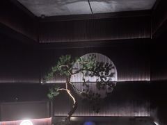 -大拙里·精致融合菜(沙湖桃源国际店)