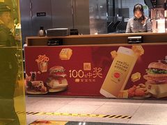 -麦当劳(新王府井店)