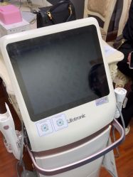 -武汉五洲整形外科医院