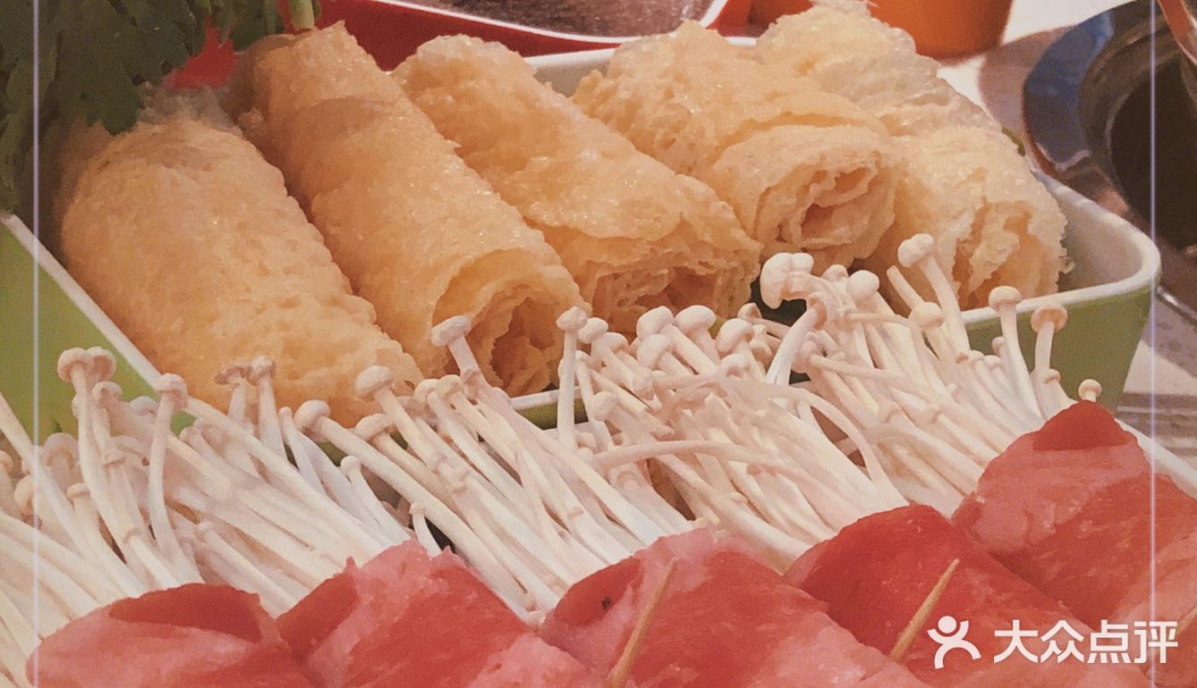 小郡肝串串香