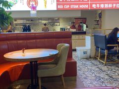 大堂-杯子红牛排(南庄吉利广场店)
