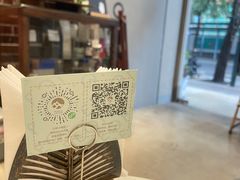 -众人咖啡·PEOPLE COFFEE(罗湖益田假日广场店)