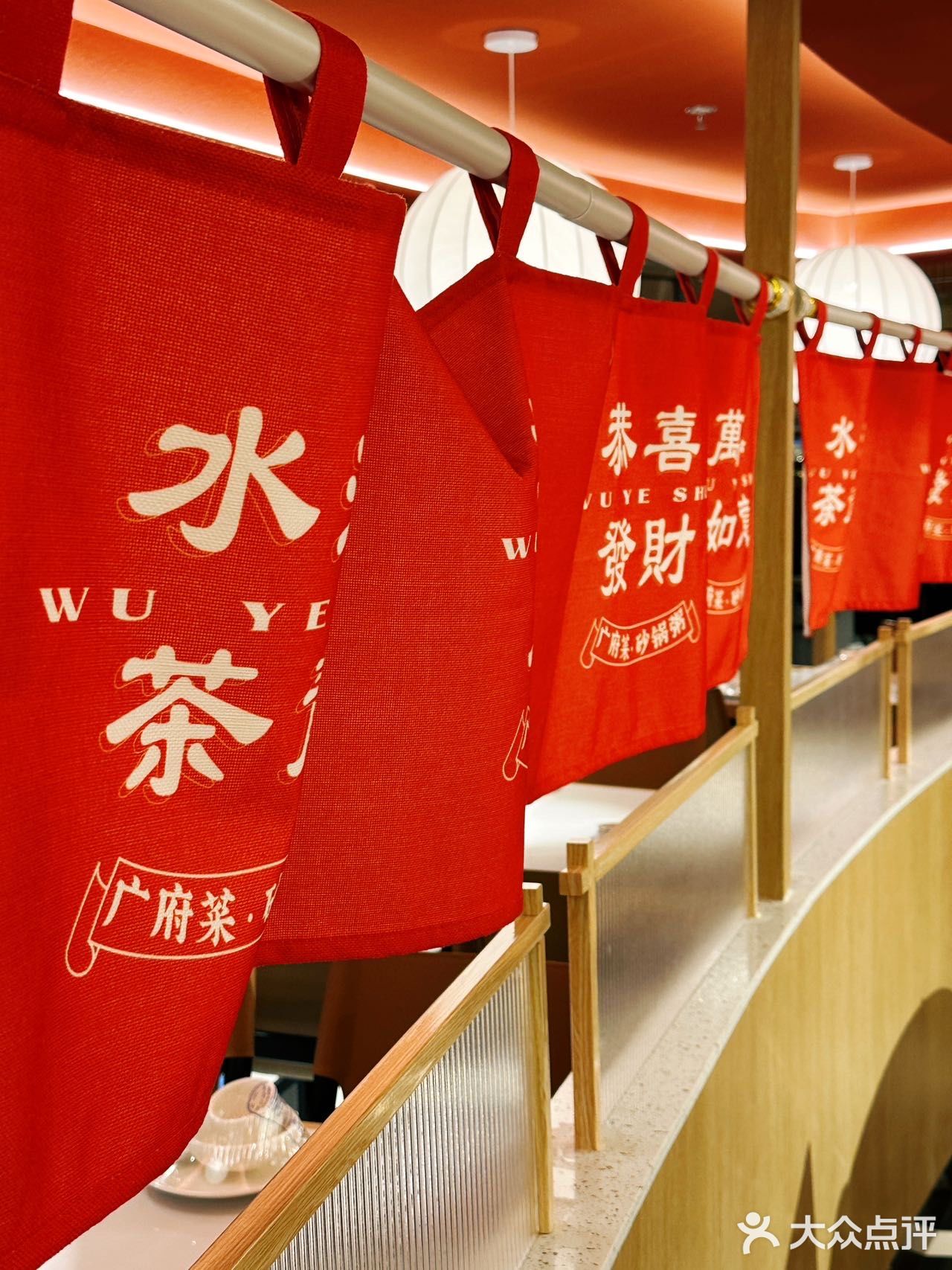 豫园里的精致广府菜，不得了‼️