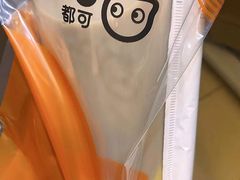 -CoCo都可(北美店)