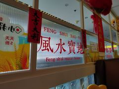 -日昌餐馆(德胜门店)