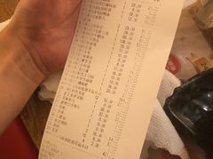 账单-哥老官重庆美蛙鱼头(西湖银泰十一哥店)