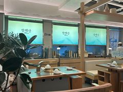 -韩白山·朝鲜族烤牛肉·酱蟹(长宁龙之梦店)