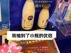 -大光明电影院(南京西路店)