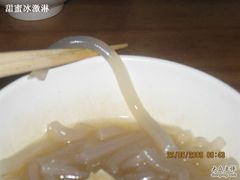 巨粗粉丝-丁莲芳(红旗路店)