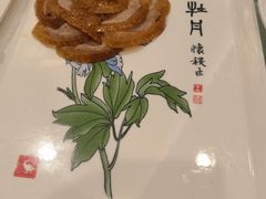 -全聚德(前门店)