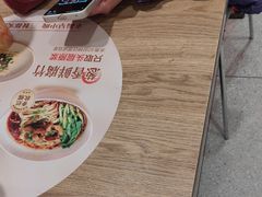 -阳阳中国饭(龙湖大兴天街)