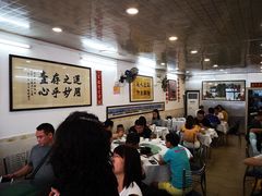 大堂-文记壹心鸡(宝华路店)