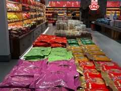 -百饼园(澳门路店)