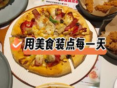 -必胜客(八一店)