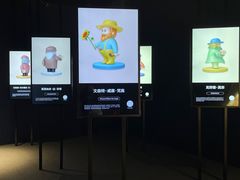 -上海博物馆(人民广场馆)