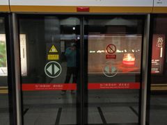-白石桥南(地铁站)