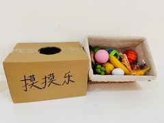 -新爱婴早教中心(红山园)