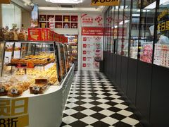 面包甜点陈列柜-味多美蛋糕(双合地铁店)