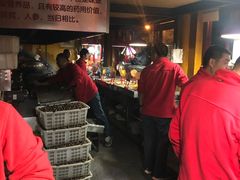 -秋栗香(地安门店)