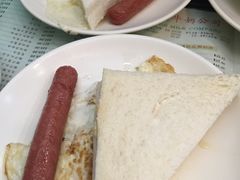 -义顺牛奶公司(庇利金街店)