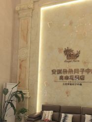 -安琪朵朵独栋花园月子中心