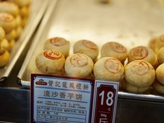 -赞记龙凤礼饼(龙津路店)