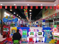 -开心哈乐亲子乐园(东森时尚百货店)