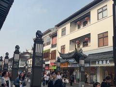 -安佘酒店(苏州观前街平江路店)