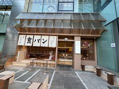 -银座仁志川·生吐司专门店(香港广场店)