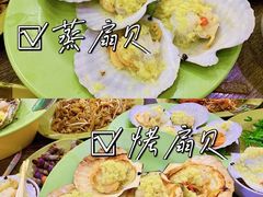 -贞姨美食·老字号海鲜大排档