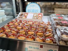 -红花点心局(护国寺店)