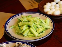 -酒城大贰火锅旗舰店