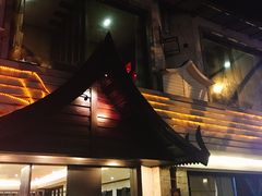 门面-阿诺泰·泰国餐厅(棕北店)