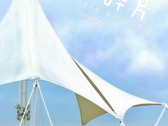 -上海浦东华美达大酒店
