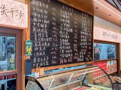 -衡地道·三菜一汤(汉溪长隆店)