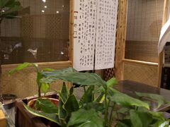 大堂-庆合府重庆大排档(紫都城店)