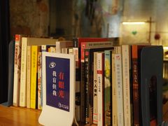 -手心咖啡