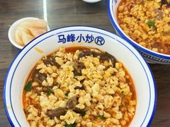 -清真馬峰小炒泡饃