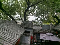 -程府宴(南长街四合院店)