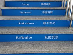 -麦当劳(新华路步步高店)