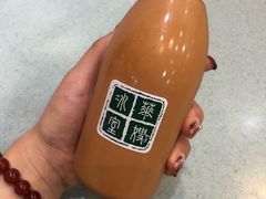-华嫂冰室(尖沙咀店)