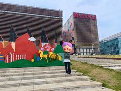 -贵州省博物馆(新馆)