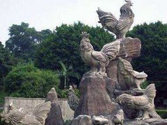 -金鸡山公园