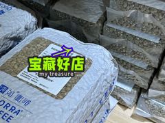 -2326 Coffee Roaster咖啡豆可选店(林肯公园店)
